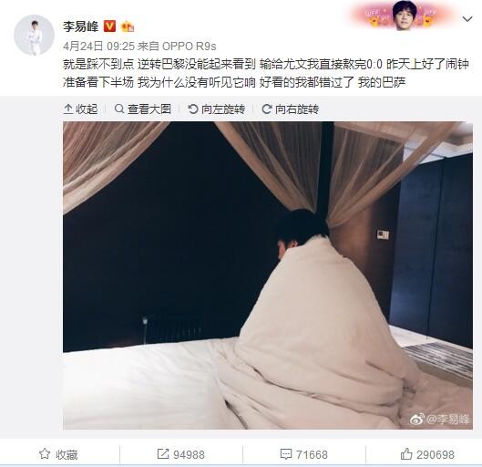 续约合同？我很冷静，我在这里过的很好。